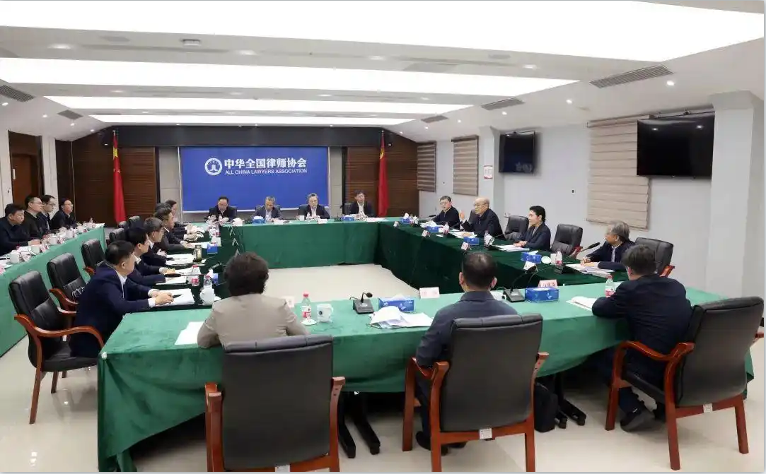 <strong>携手推进法治中国建设</strong>