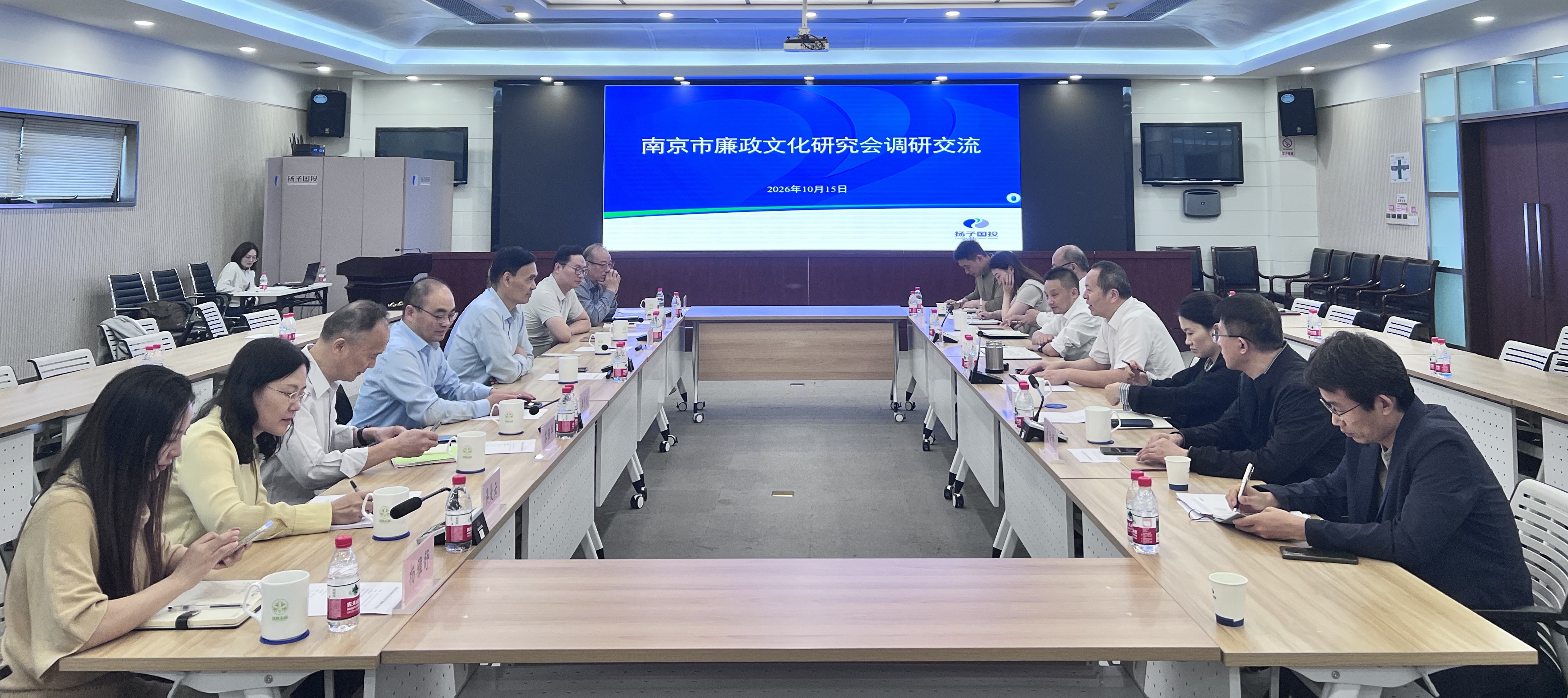 微信图片_20261016084028_273_1333.jpg